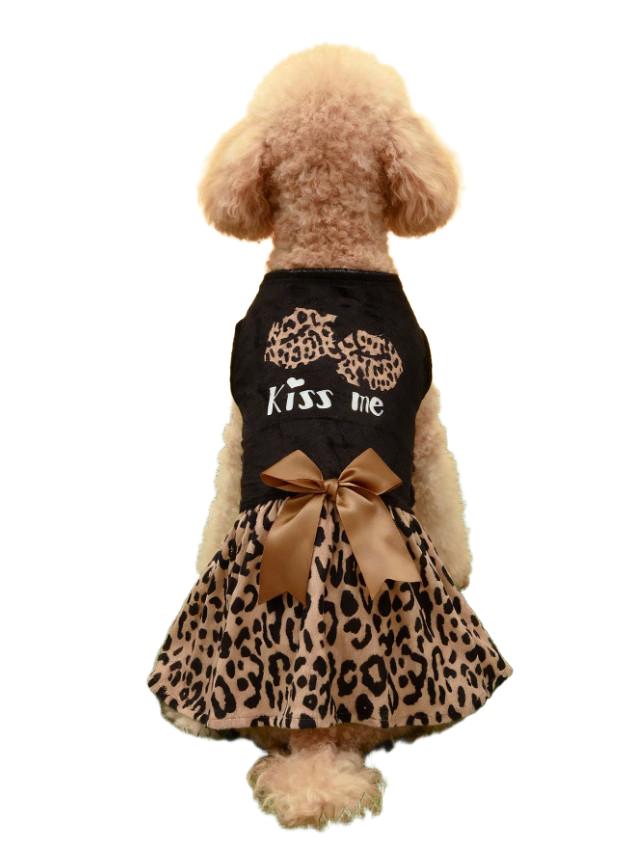 SUKIENKA ANIMAL PRINT 