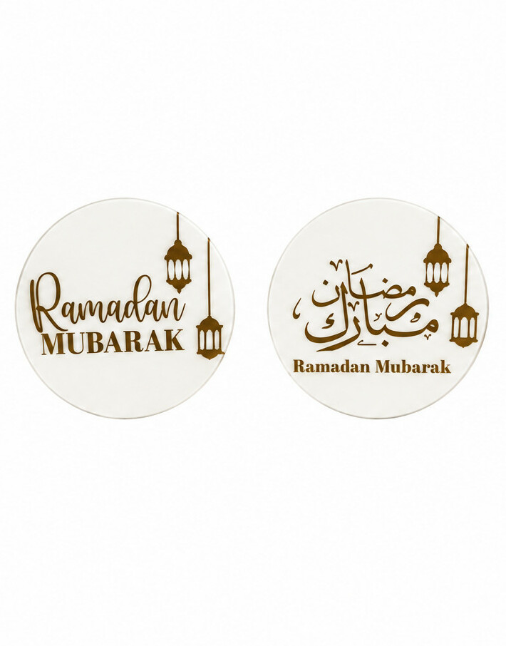 drewniana dekoracja ramadan mubarak 2-pack