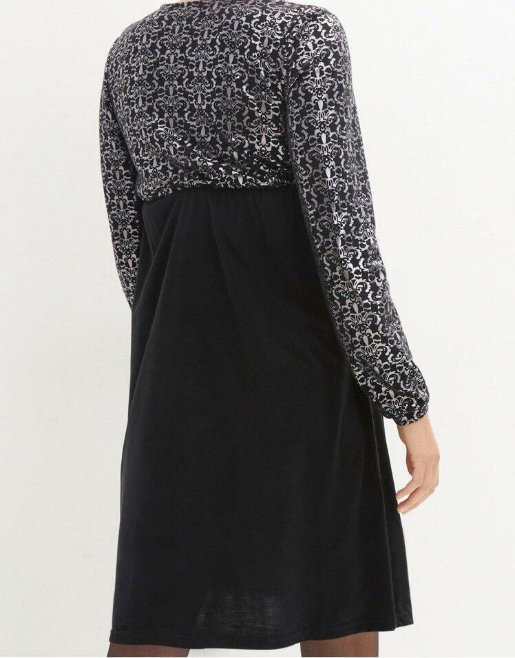 SUKIENKA CIĄŻOWA CZARNA