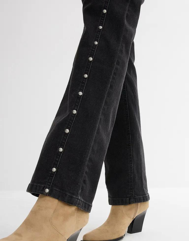 PROSTE JEANSY DAMSKIE