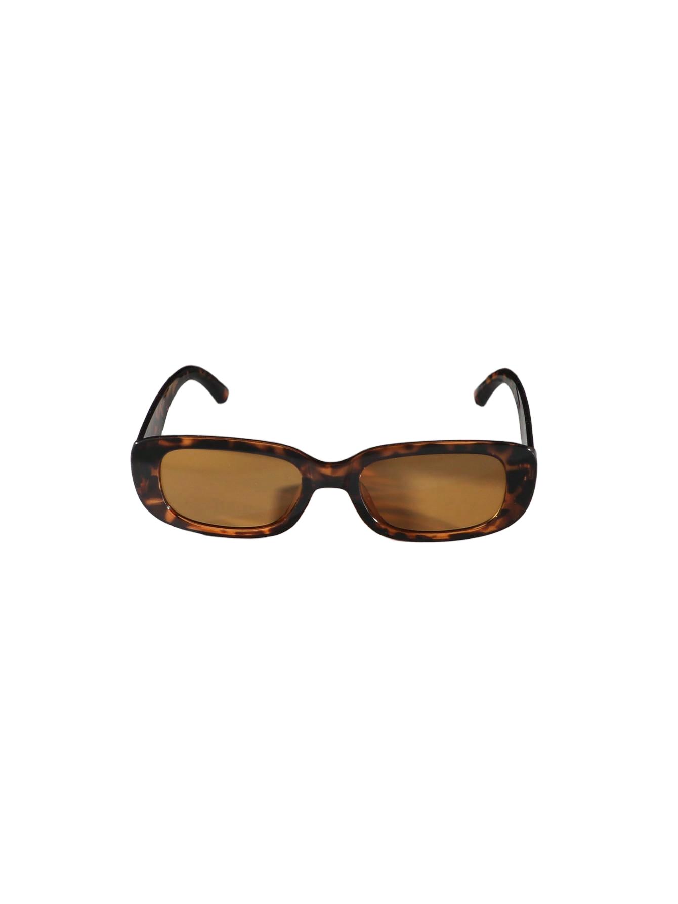 OKULARY PRZECIWSŁONECZNE ANIMAL PRINT