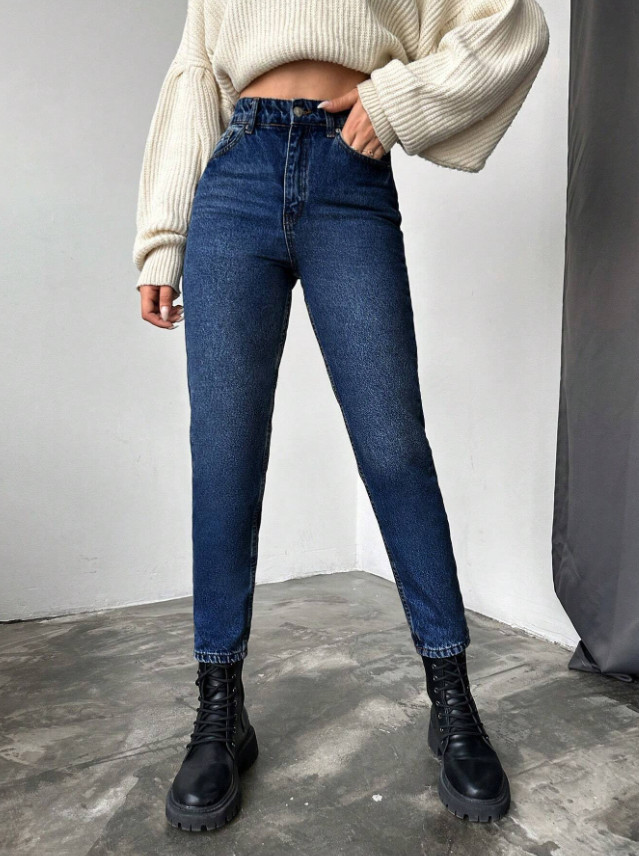 SPODNIE JEANS RURKI 