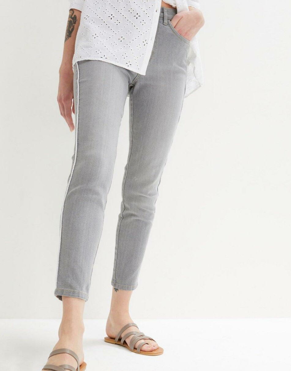 SZARE SPODNIE JEANS 7/8