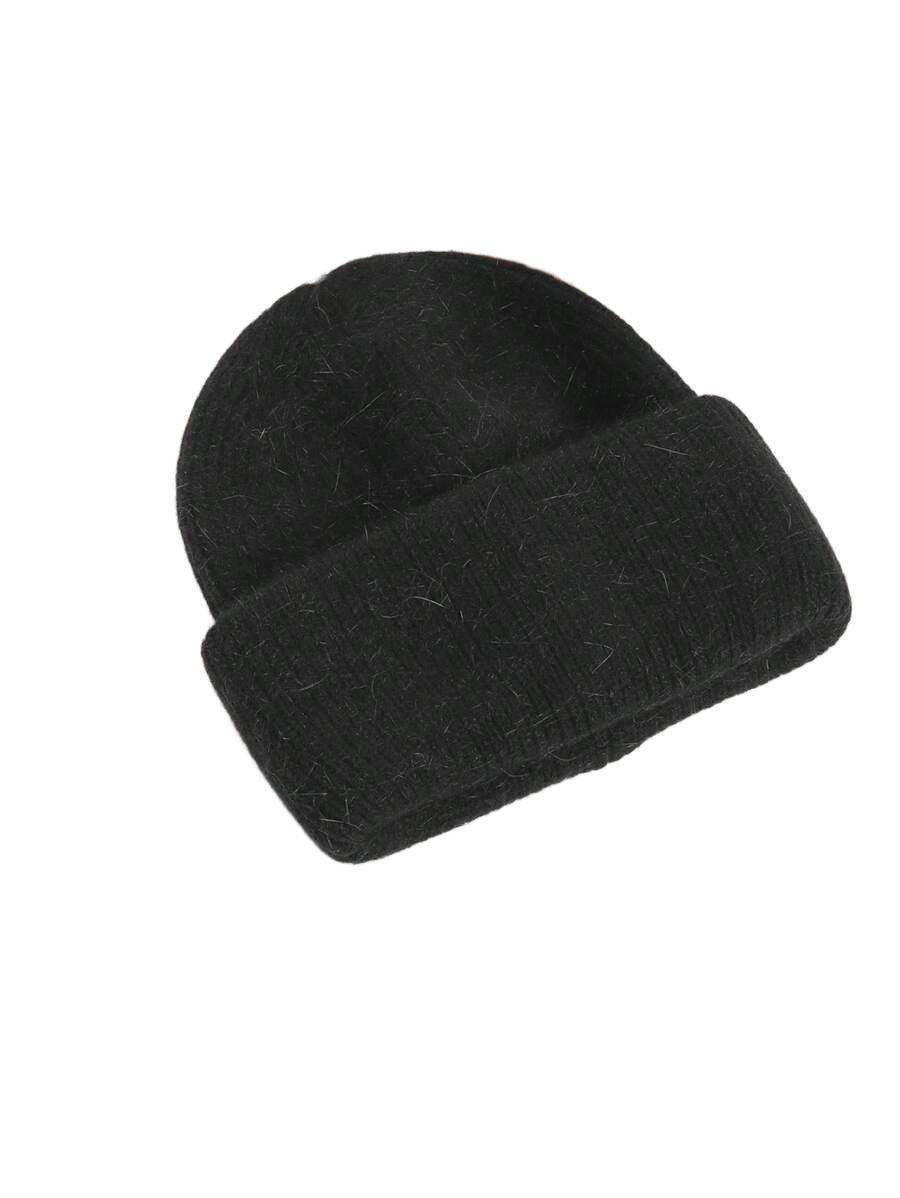 czarna CZAPKA BEANIE