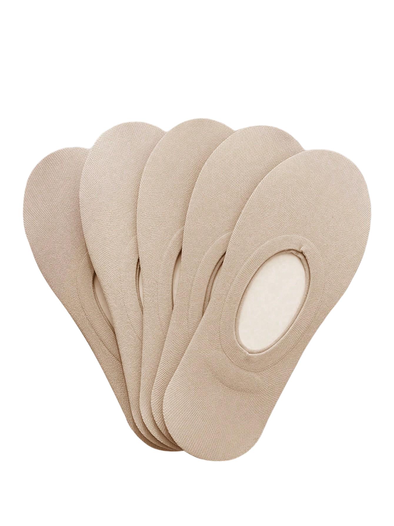 beżowe skarpety 5-pack