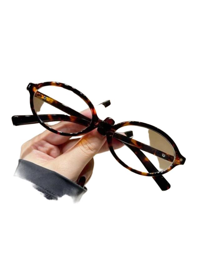 OKULARY ZERÓWKI animal print