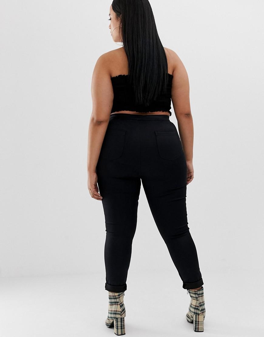 CZARNE SPODNIE JEANS