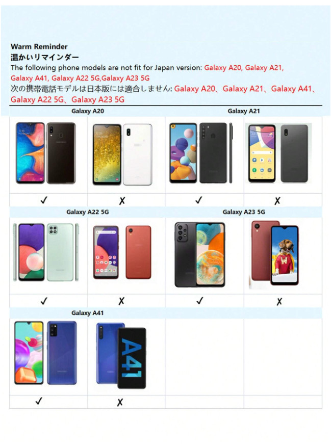 ETUI case na telefon nadruk galaxy s24