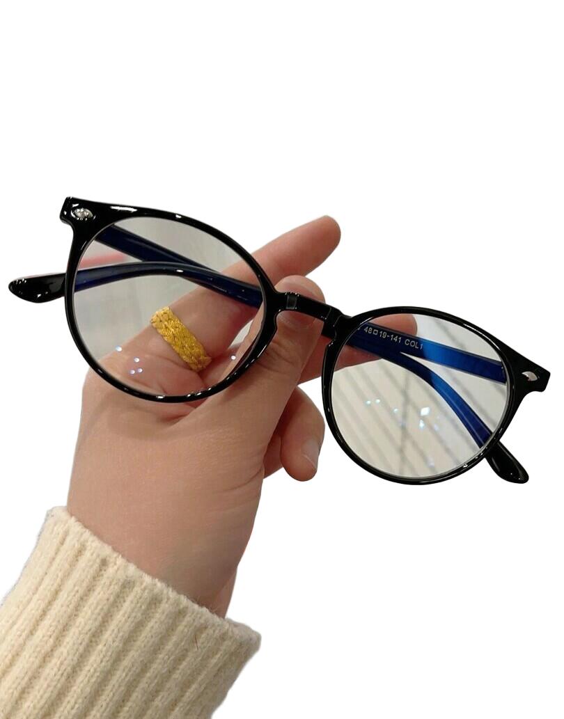 CZARNE OKULARY ZERÓWKI