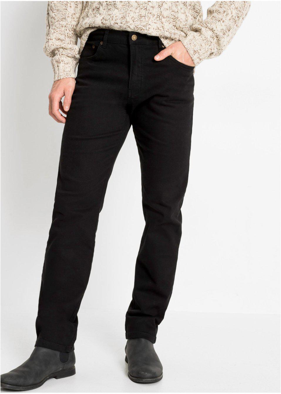 CZARNE SPODNIE JEANS