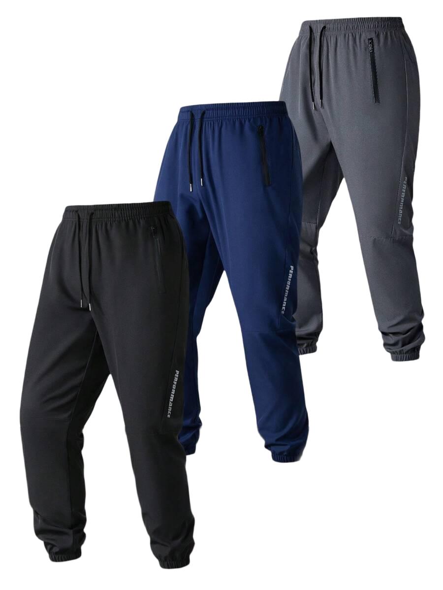 spodnie dresowe 2-pack