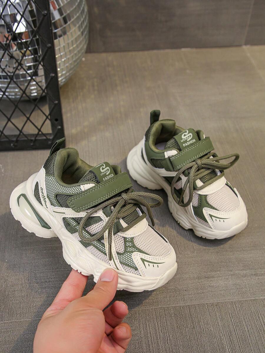 BUTY SPORTOWE RZEPY