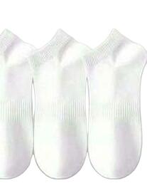 BIAŁE SKARPETKI 10-PACK 