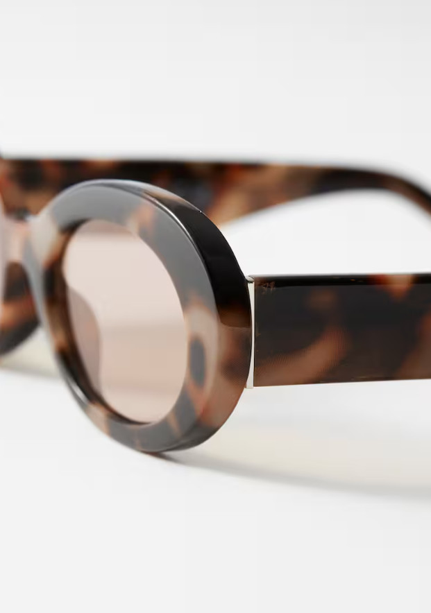 OKULARY PRZECIWSŁONECZNE animal print