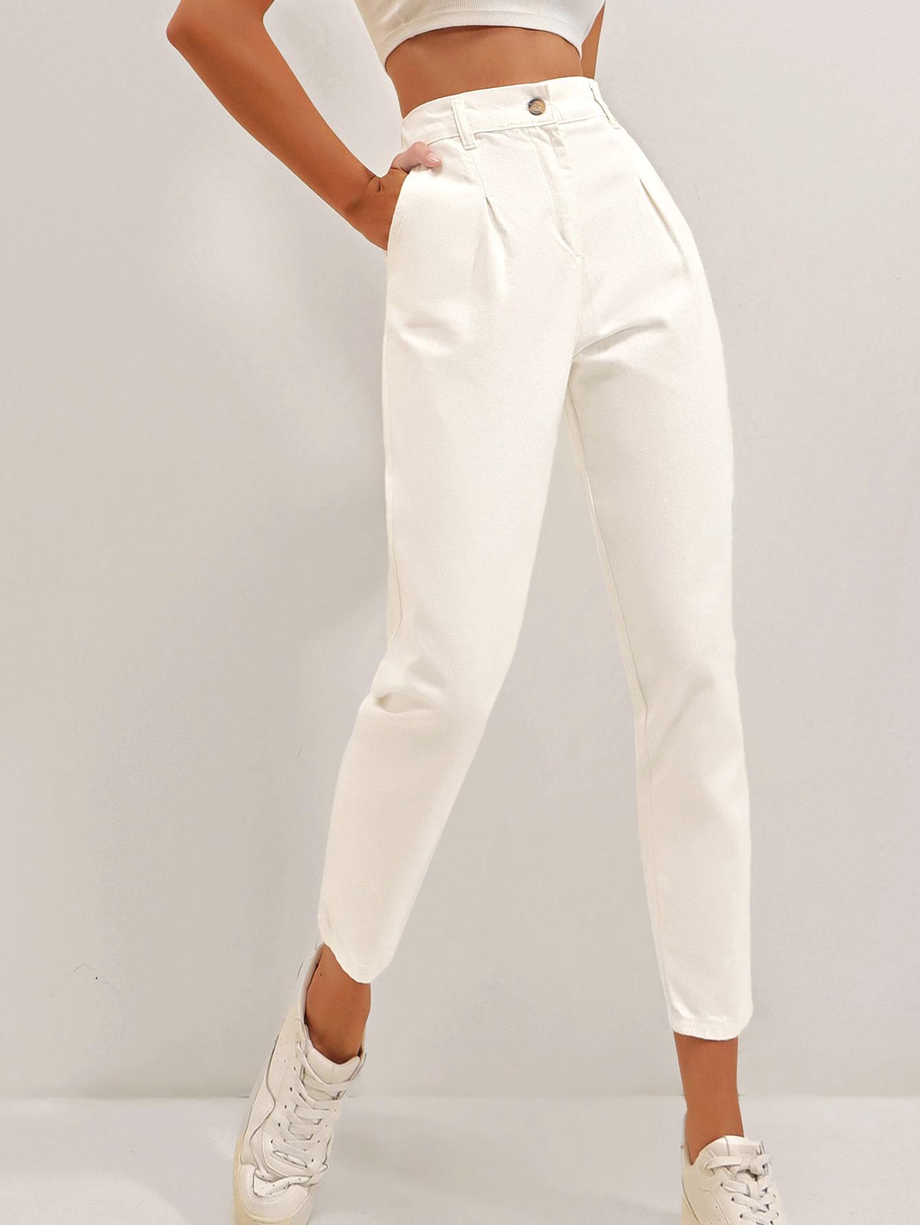 BIAŁE SPODNIE JEANS