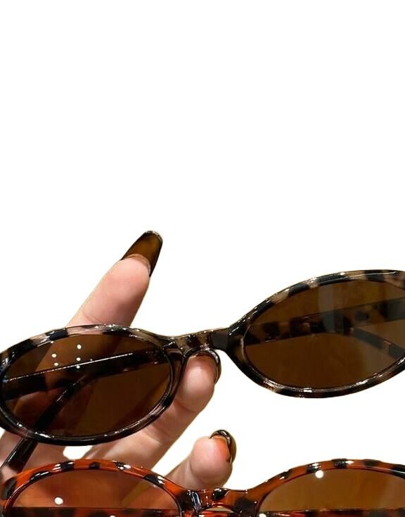 okulary animal print