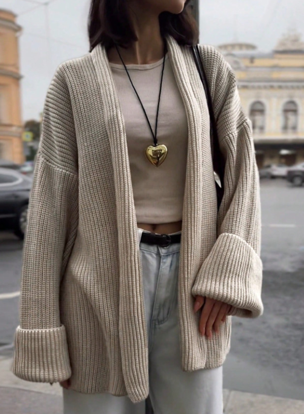 BEŻOWY SWETER NARZUTKA 