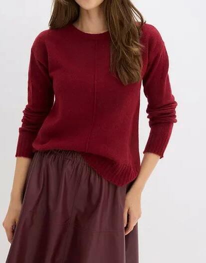 SWETER Z DZIANINY