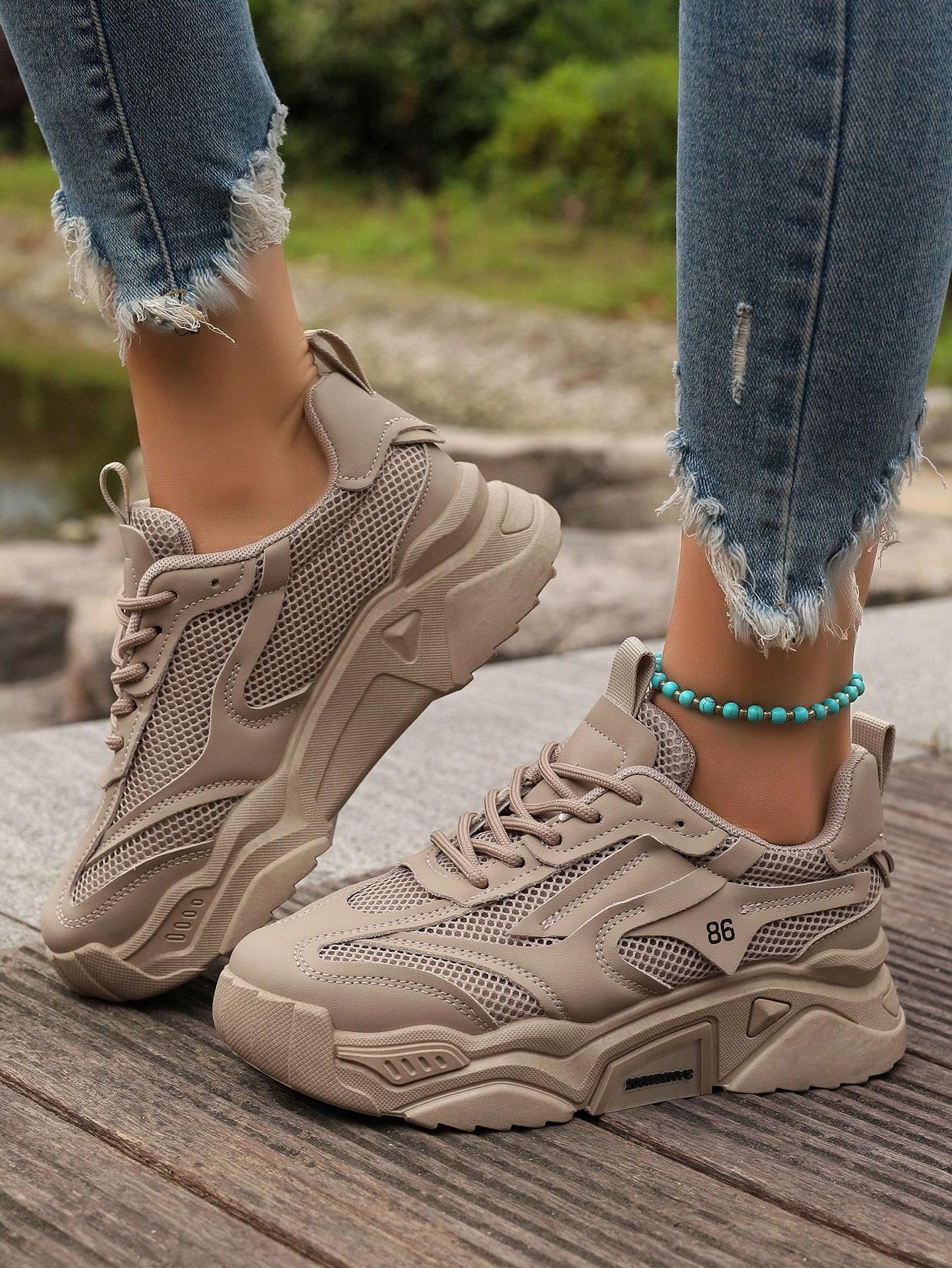 BEŻOWE BUTY SPORTOWE