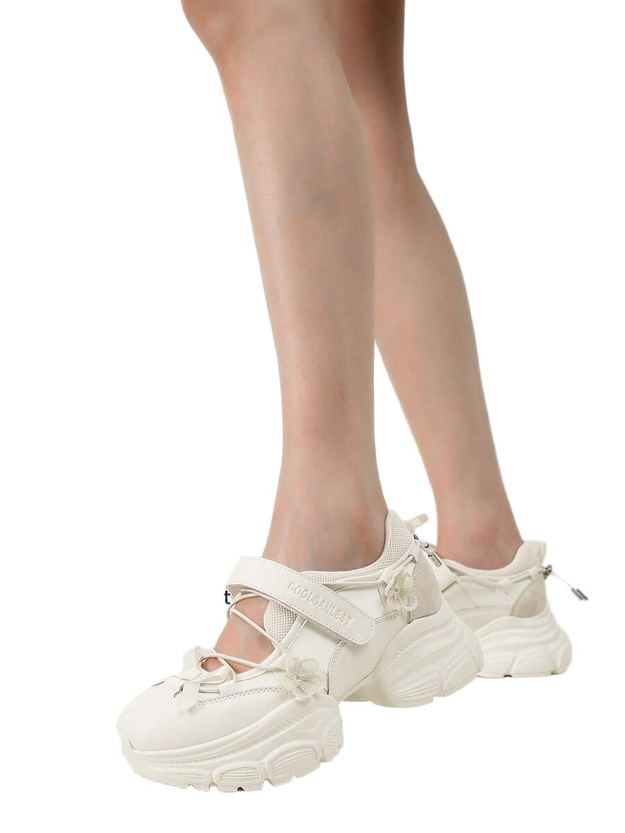 BEŻOWE BUTY SPORTOWE