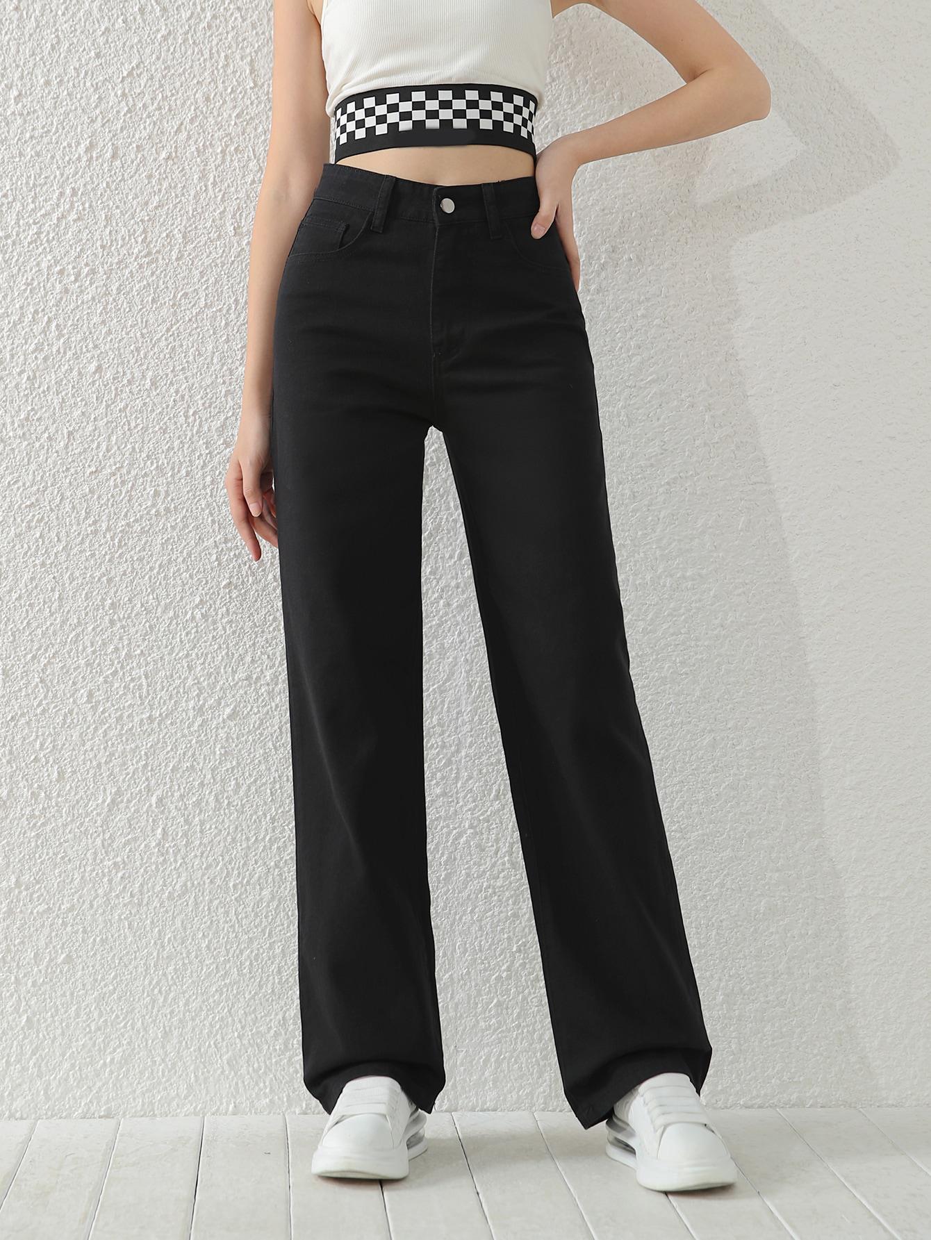 CZARNE SPODNIE JEANS