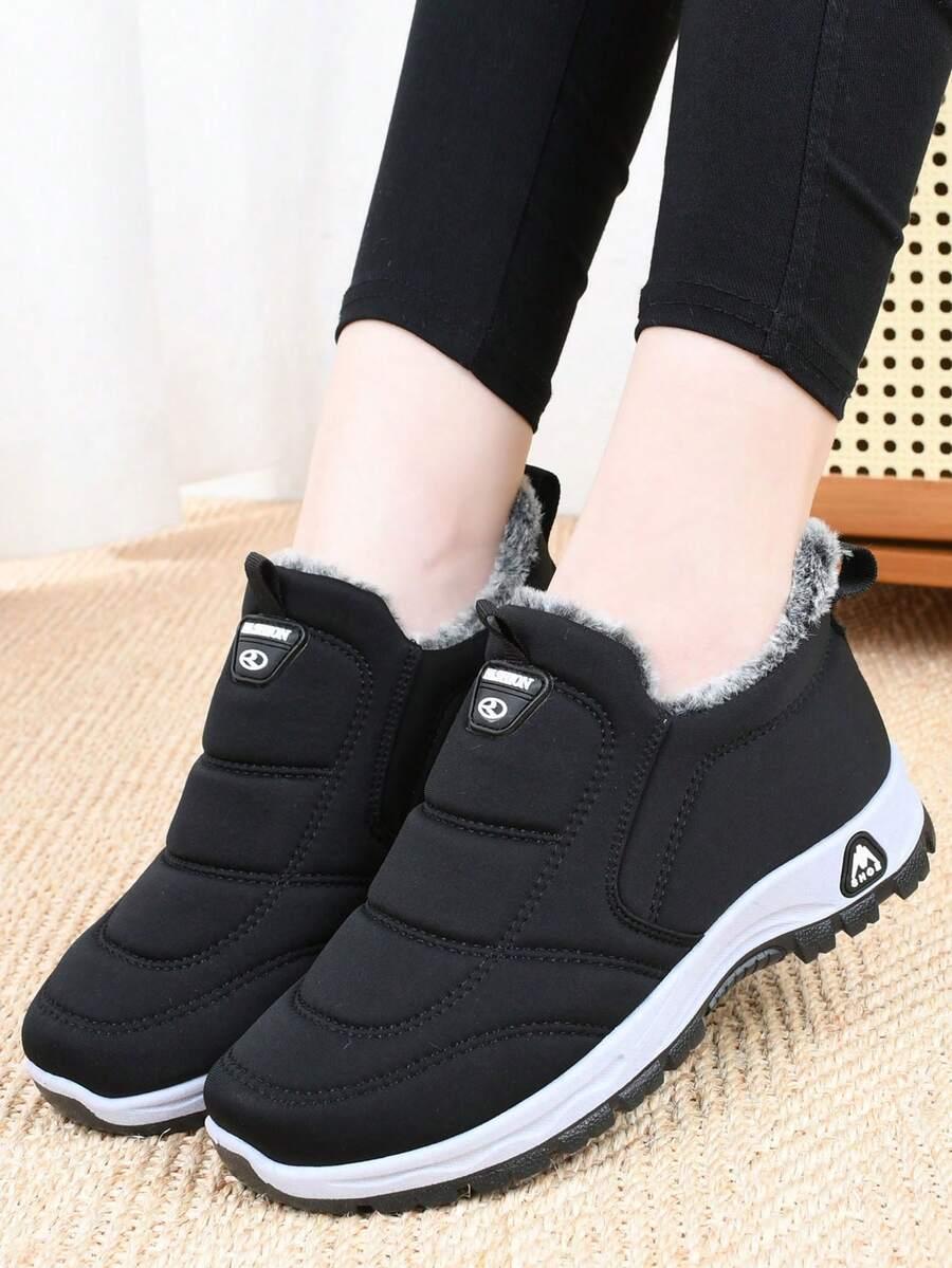 CZARNE OCIEPLANE BUTY SPORTOWE