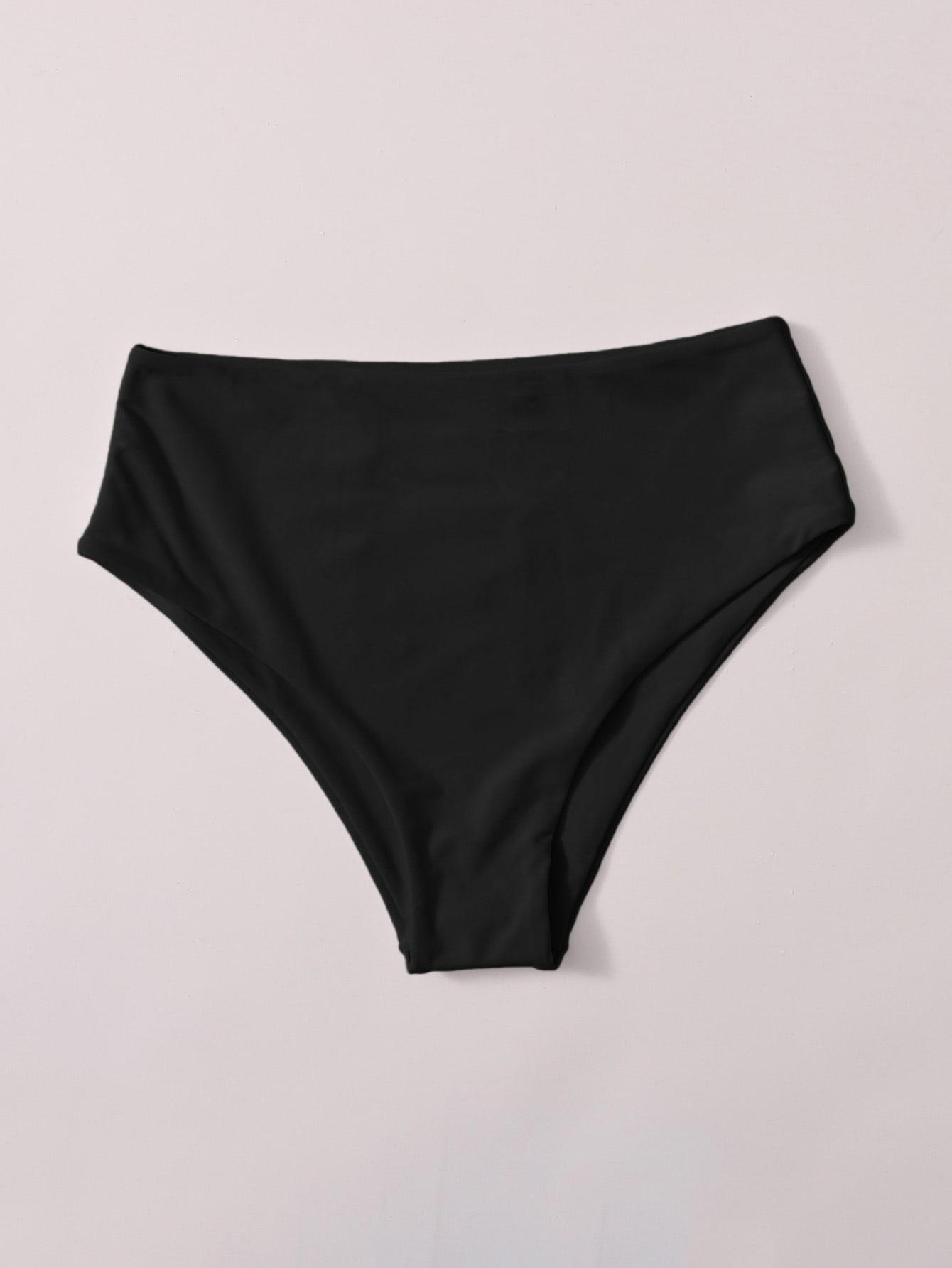 CZARNY DÓŁ OD BIKINI