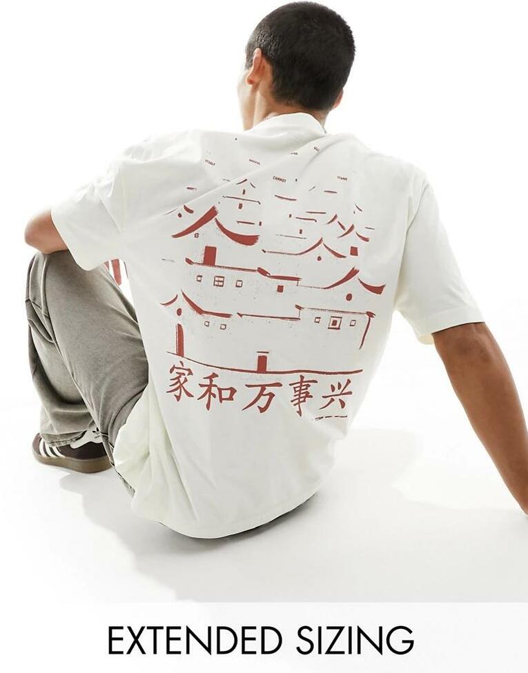 kremowy t-shirt oversize nadruk plecy