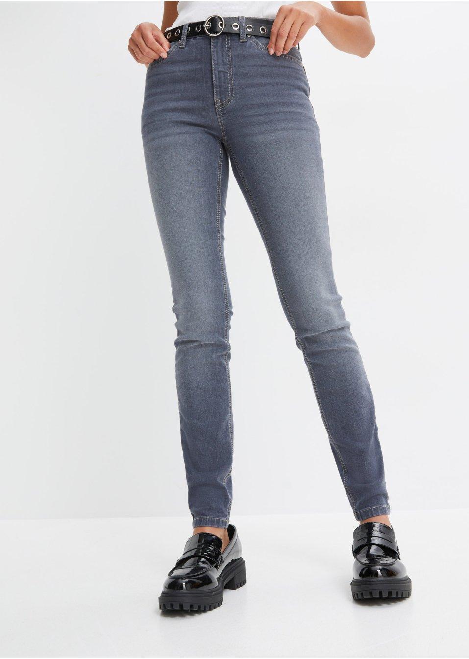 DAMSKIE JEANSY SKINNY 