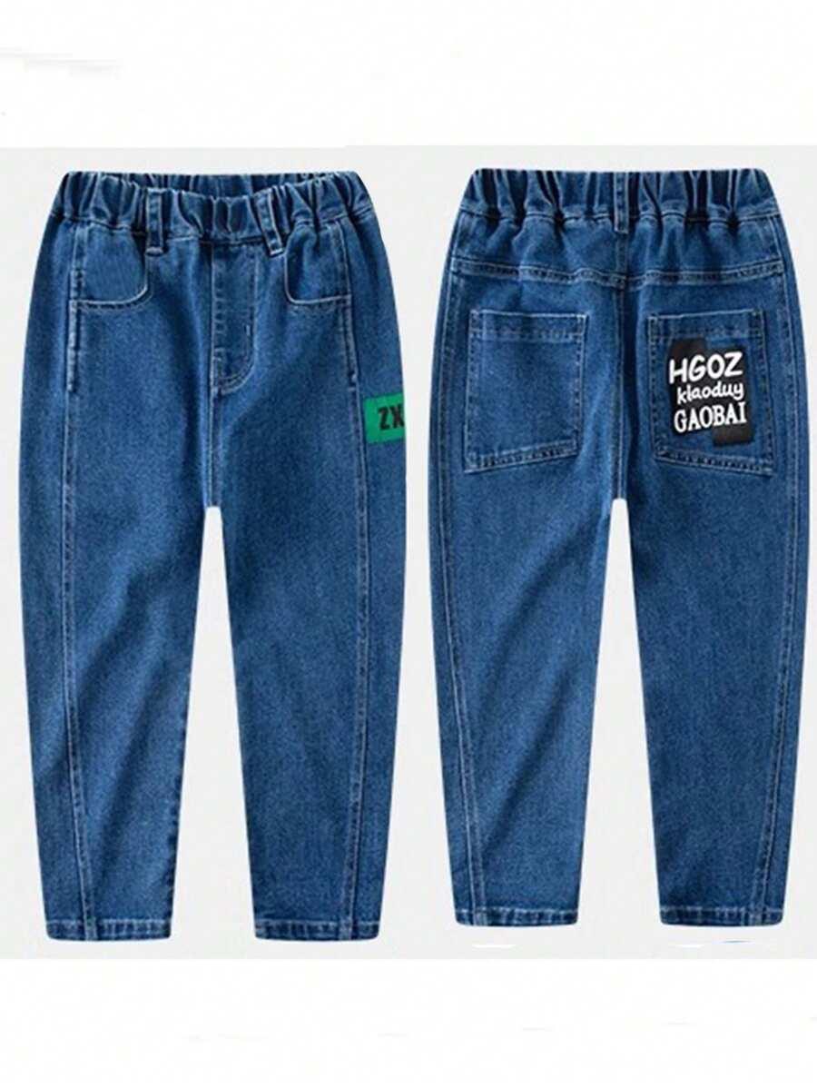 spodnie jeans nadruk