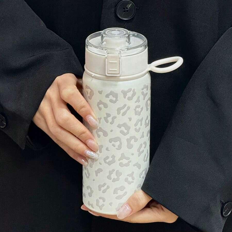 kubek termiczny animal print