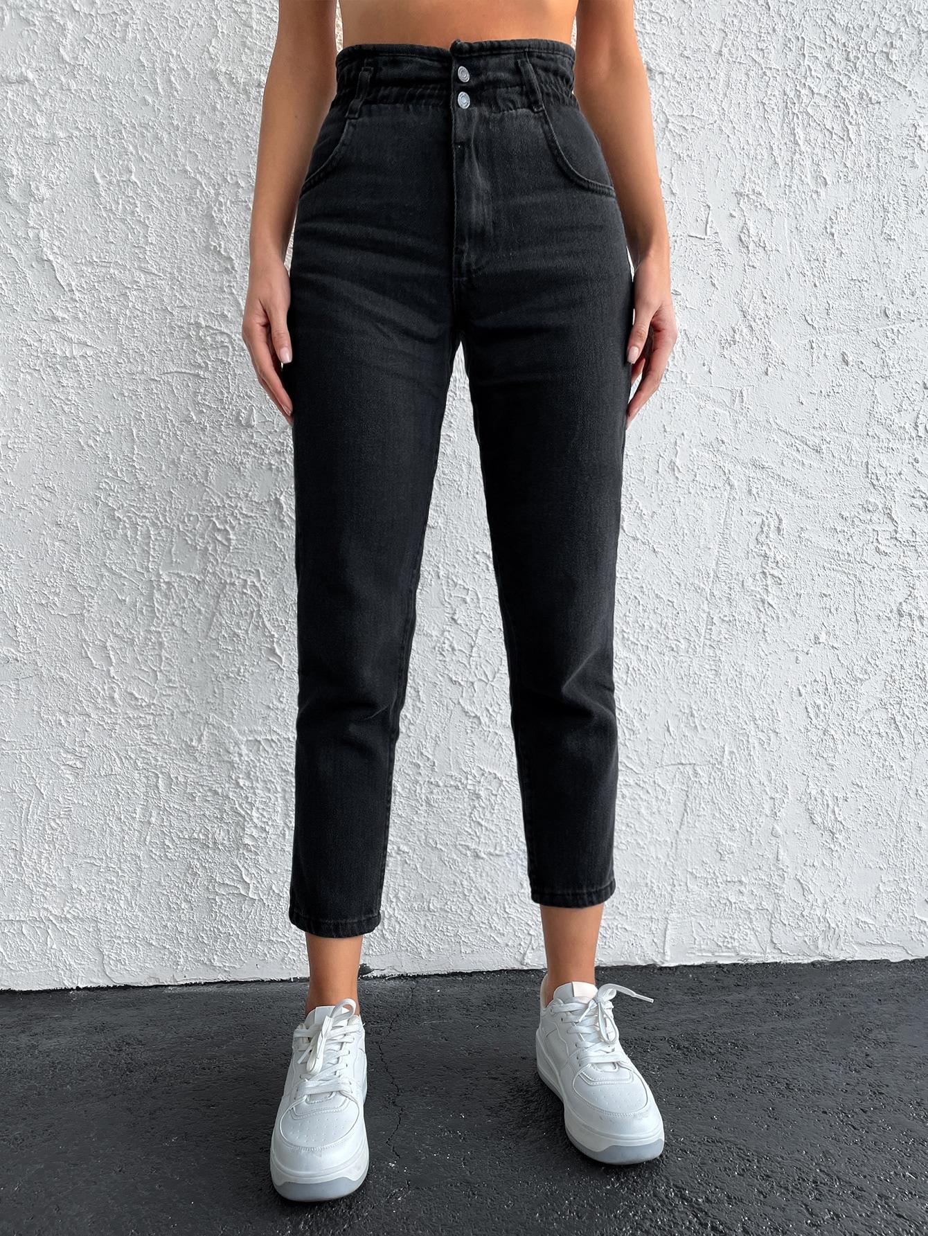CZARNE SPODNIE JEANS