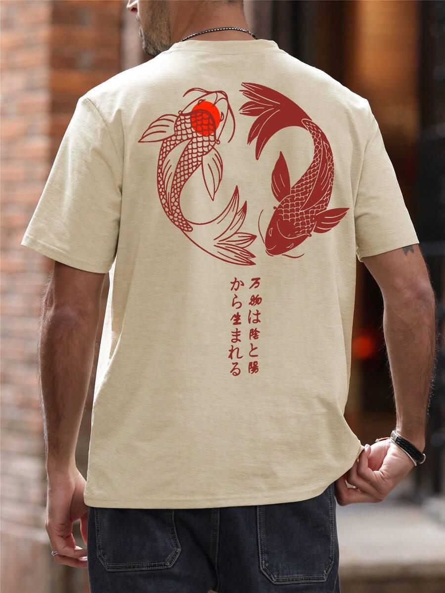 beżowy t-shirt nadruk