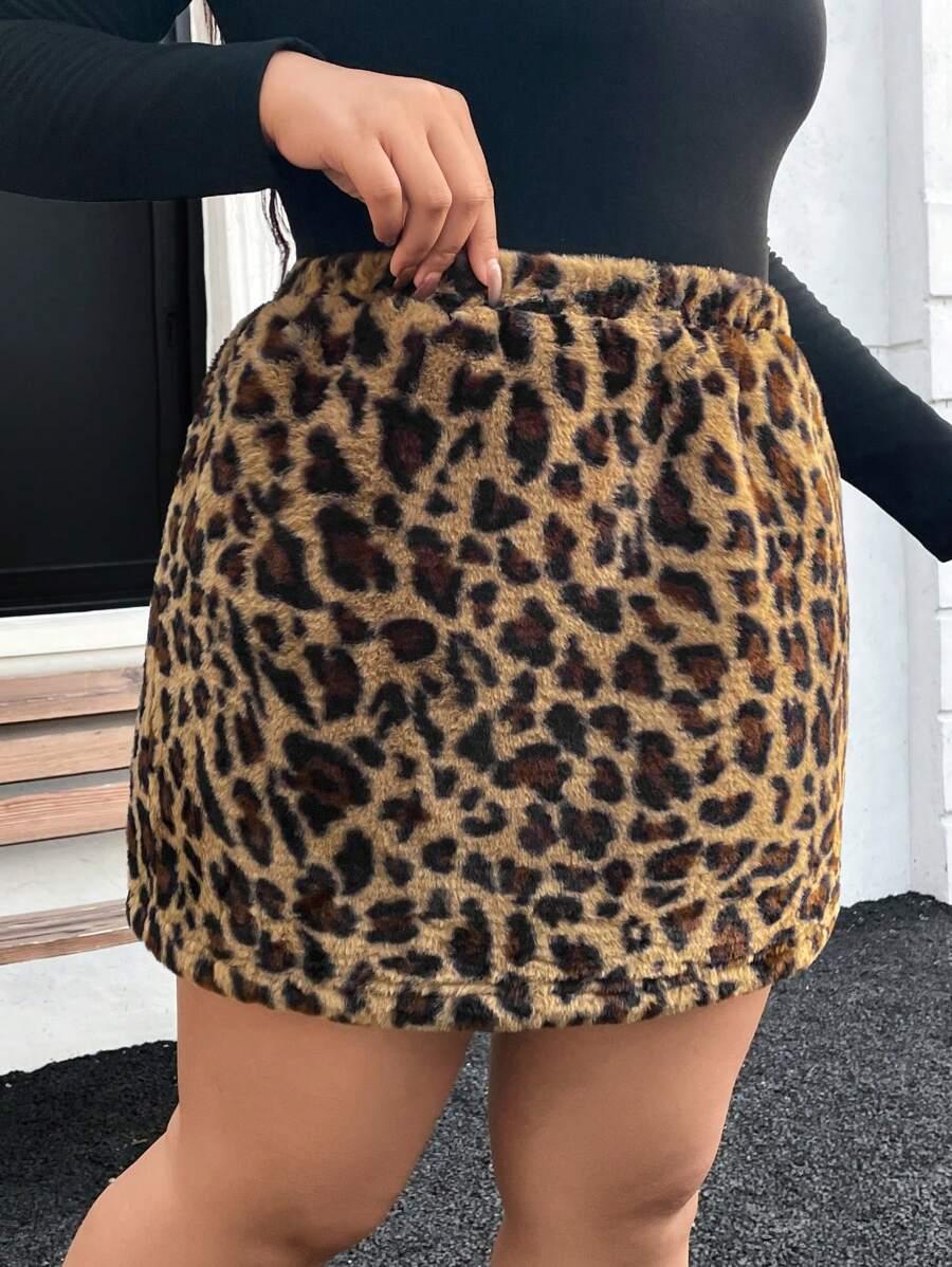 MINI SPÓDNICA ANIMAL PRINT