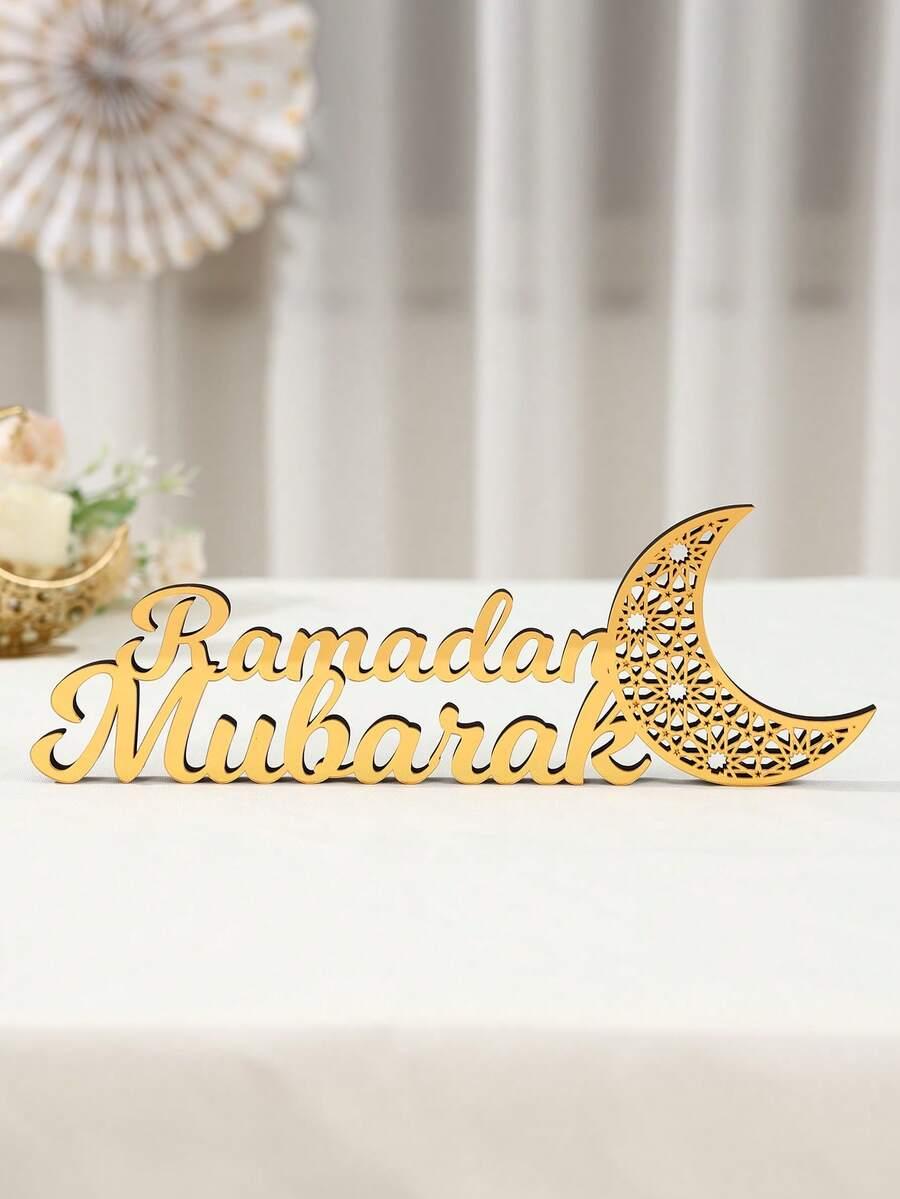 ZŁOTA DEKORACJA RAMADAN