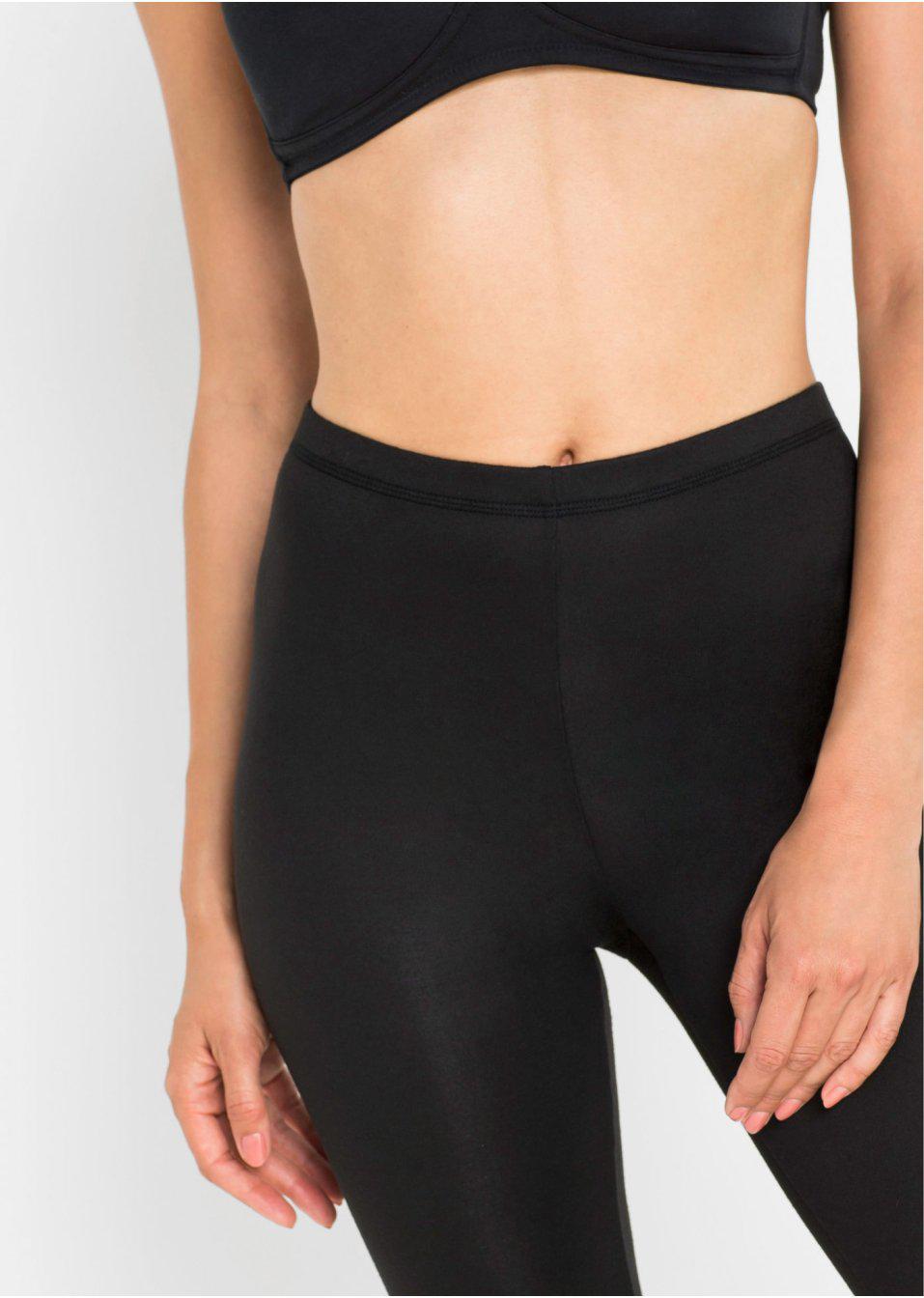 LEGGINSY DAMSKIE DŁUGA NOGAWKA