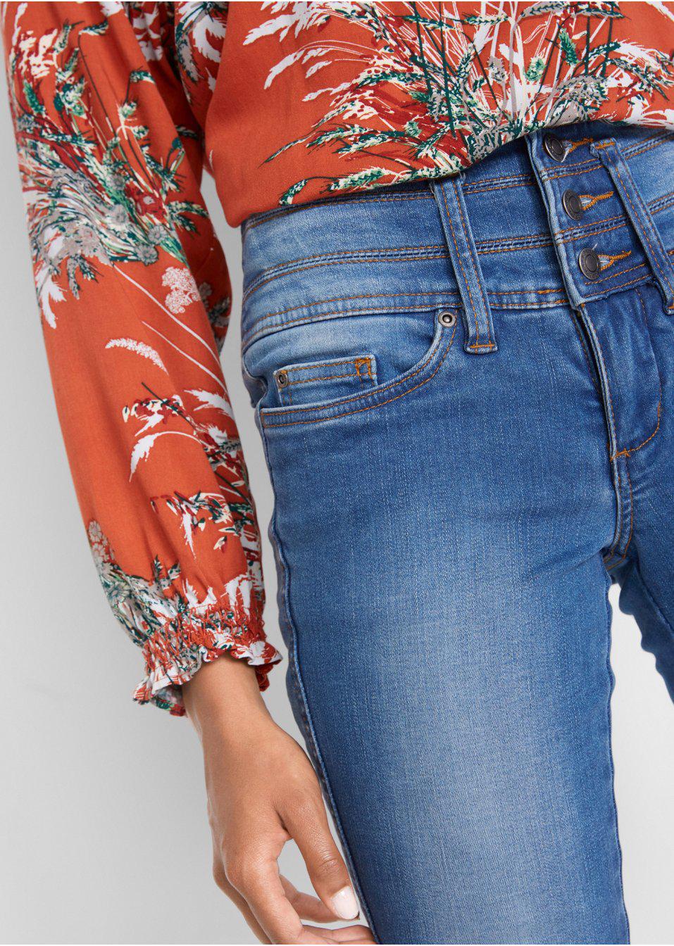 NIEBIESKIE SPODNIE JEANS