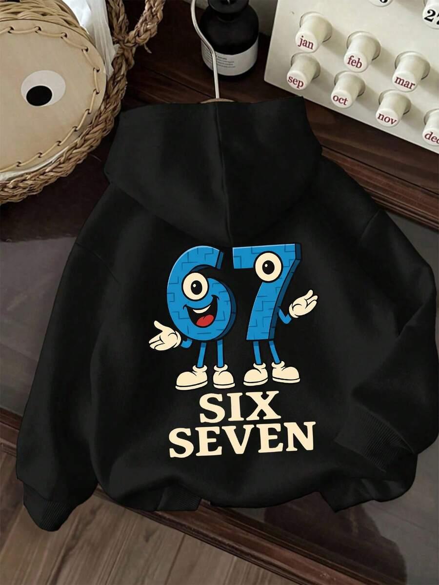 BLUZA CHŁOPIĘCA Z NADRUKIEM
