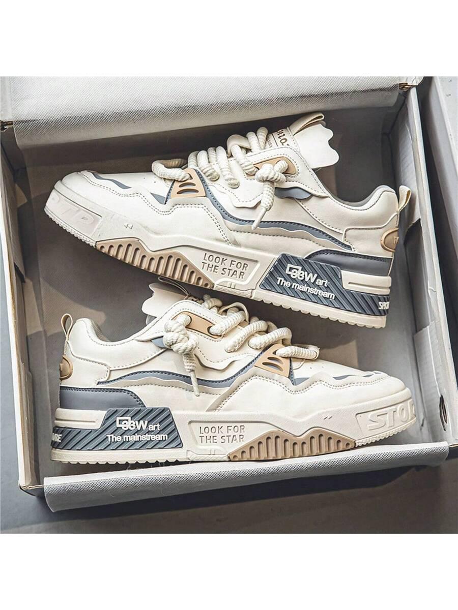 BUTY SPORTOWE NA PLATFORMIE