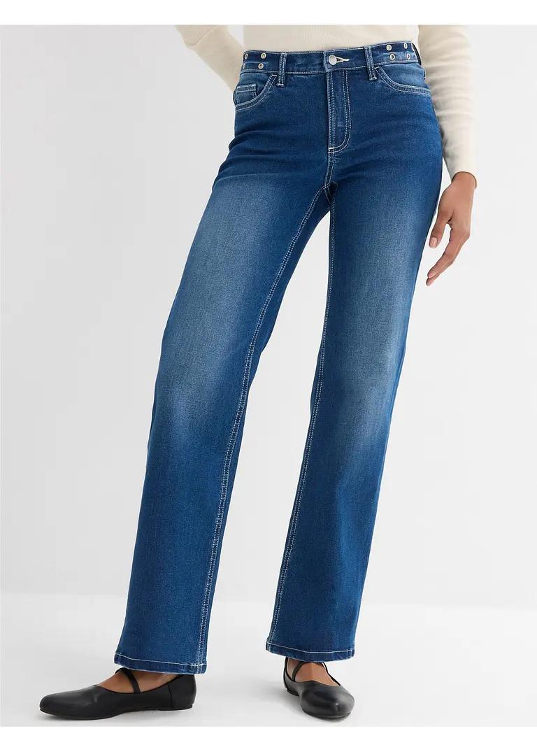 JEANSY PROSTE DAMSKIE 