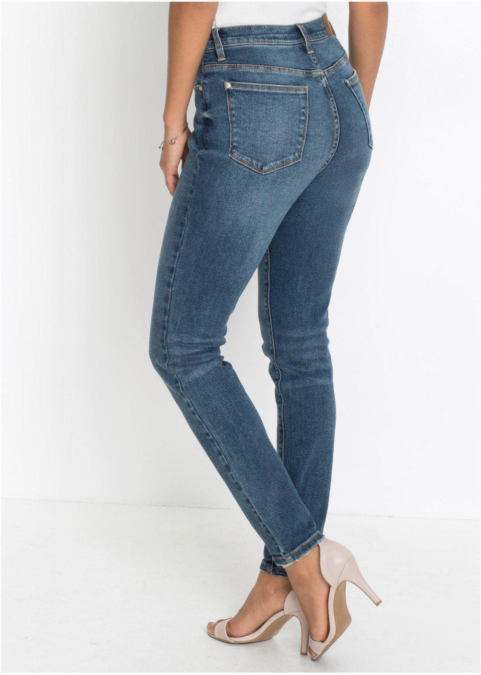 NIEBIESKIE SPODNIE JEANS 