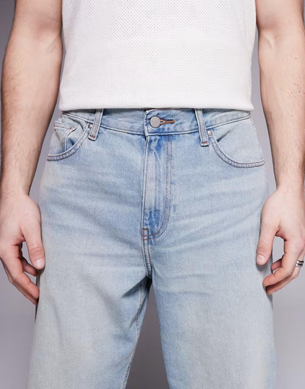 niebieskie spodnie jeans zamek