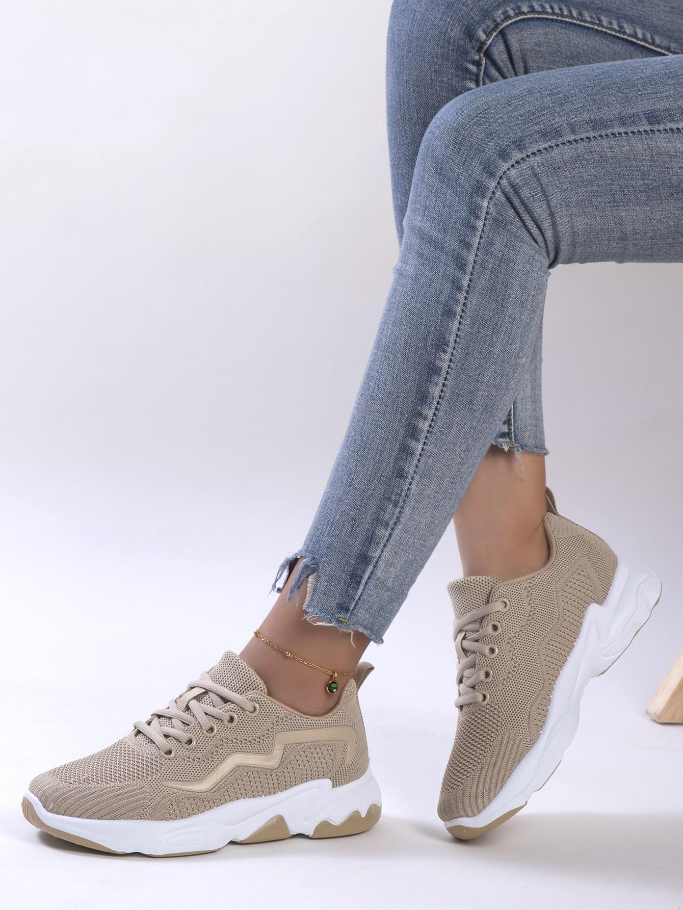 BEŻOWE BUTY SPORTOWE 