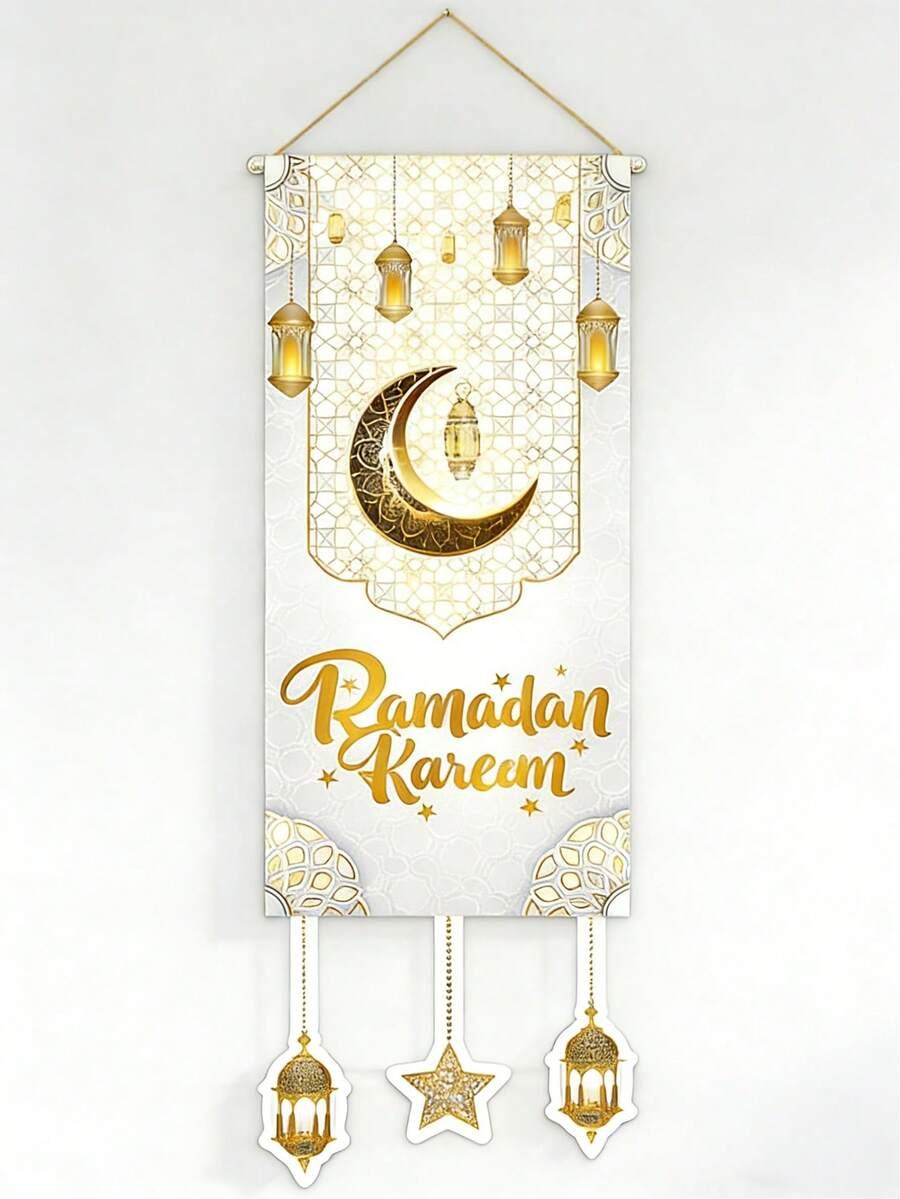 DEKORACJA ŚCIENNA RAMADAN