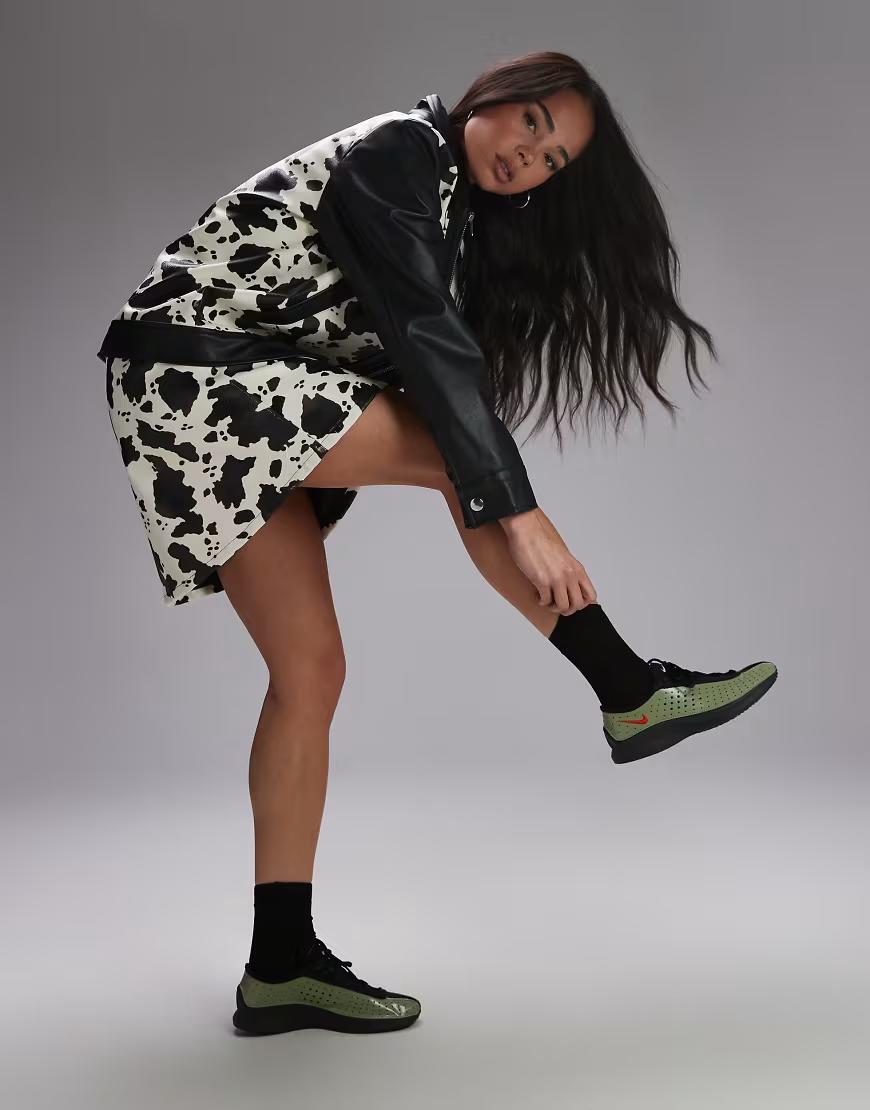 SUPERFLY SZNUROWANE buty sportowe HQ7955