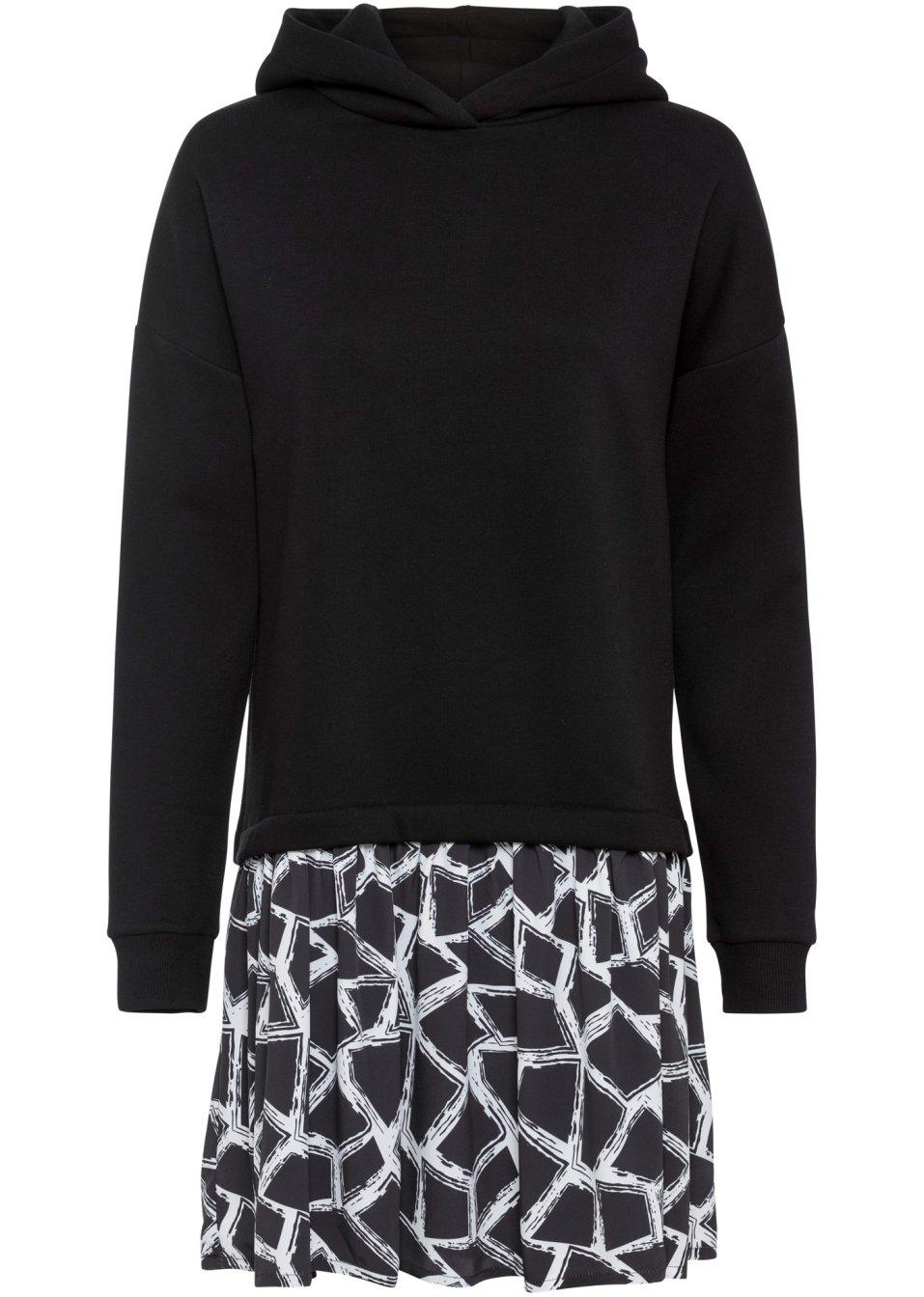 BLUZA ZE SPÓDNICĄ 2W1