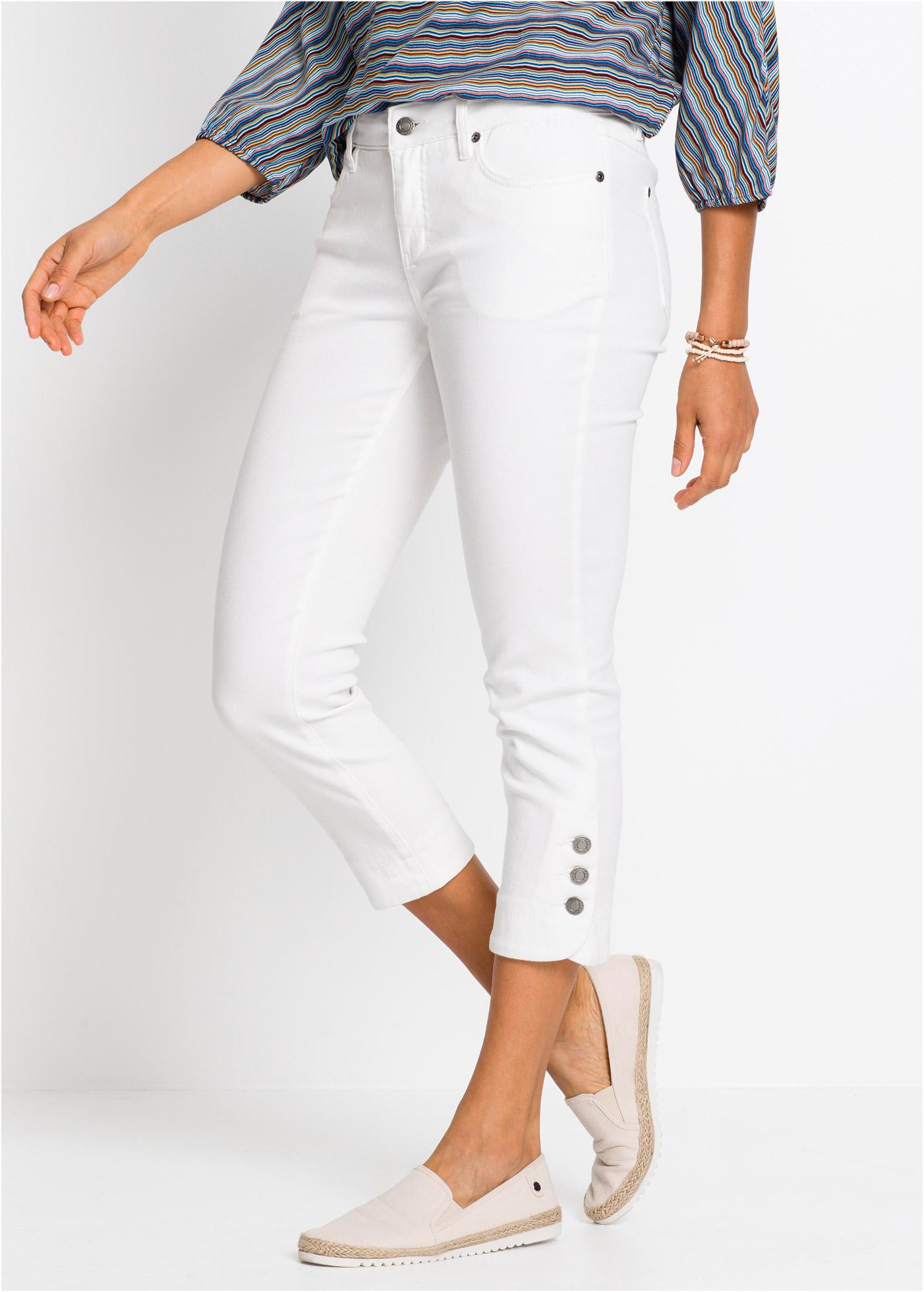 BIAŁE SPODNIE JEANS GUZIKI