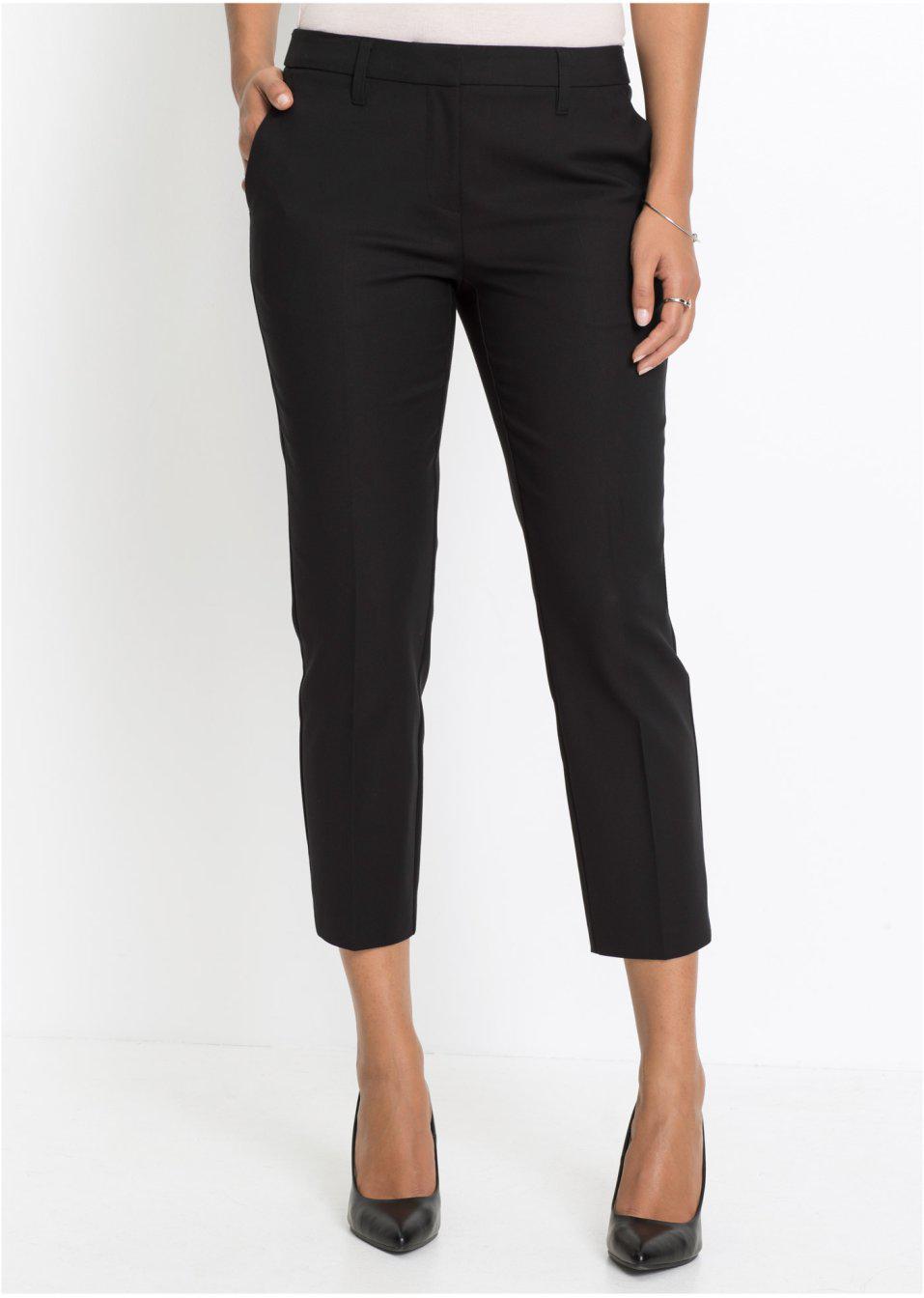 JEANSY DAMSKIE 7/8