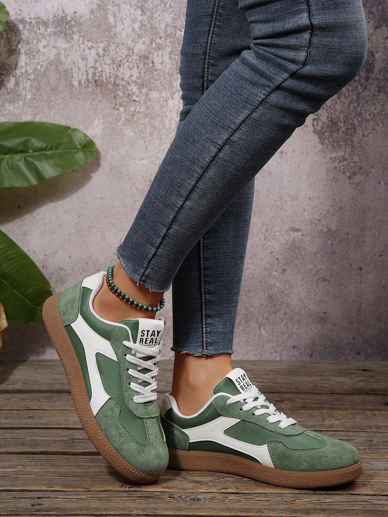 SZNUROWANE BUTY SPORTOWE