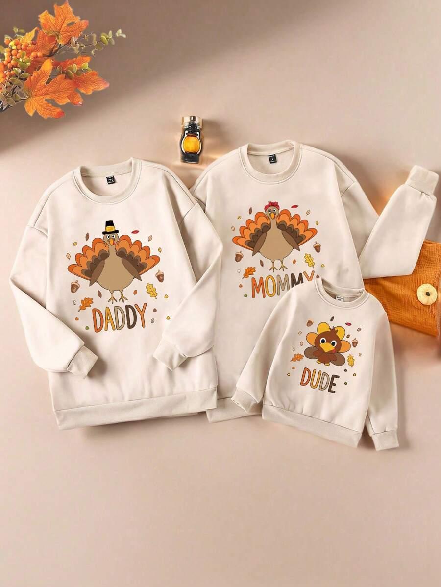 BLUZA DZIECIĘCA Z NADRUKIEM